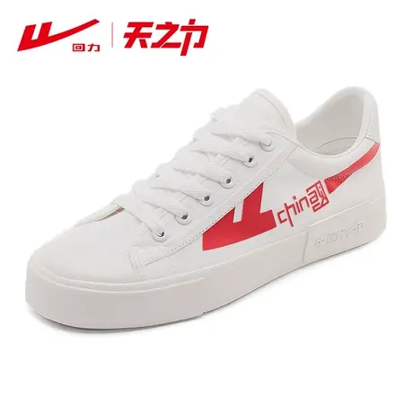 回力帆布鞋经典款2024早春新款小白鞋子女潮流百搭小众时尚低帮鞋图片