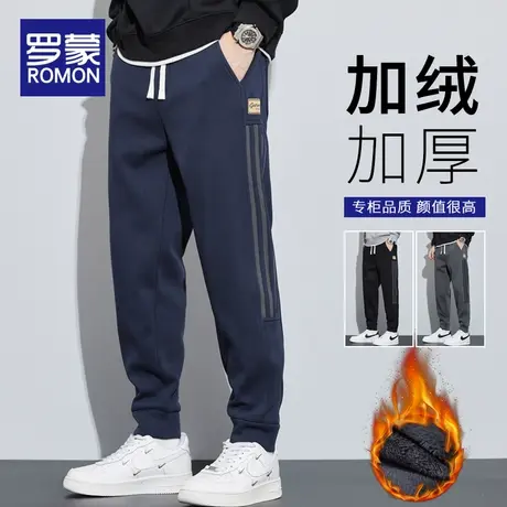 罗蒙秋冬季加绒加厚休闲裤男宽松潮流束脚长裤子保暖运动重磅卫裤商品大图