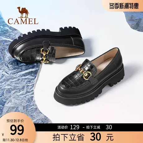 骆驼女鞋2023春季新款经典百搭乐福鞋舒适厚底小皮鞋增高鞋子女商品大图