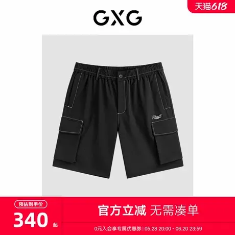 GXG男装 商场同款明线设计休闲短裤弹力运动裤 24年夏G24X222027商品大图