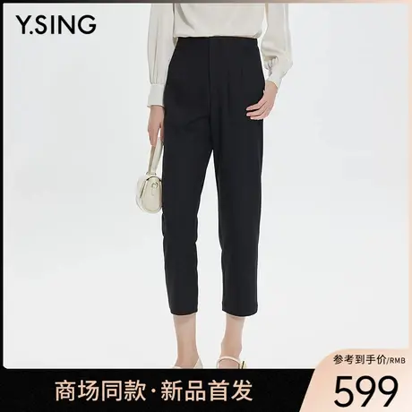【商场同款】Y.SING衣香丽影2025年春九分裤150226201图片