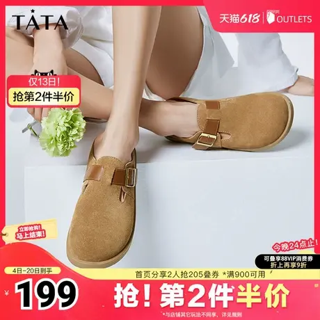 Tata他她真皮勃肯鞋女鞋外穿时尚拖鞋后空凉鞋2025夏新款W9D01BH4图片