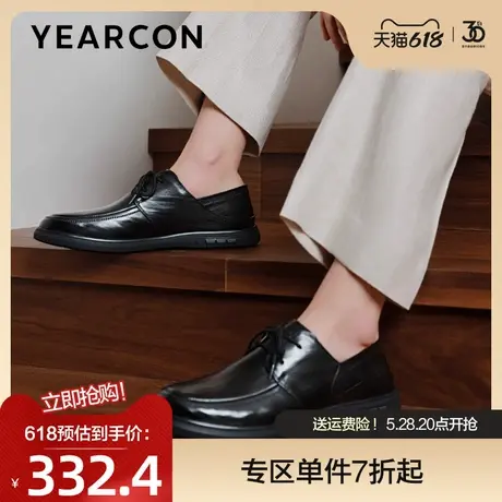 意尔康父亲节礼物皮鞋男2025春季新款复古休闲鞋两穿软底开车爸爸图片
