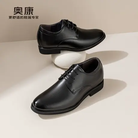 奥康 男鞋2025春季商务正装皮鞋真皮套脚内增高舒适新郎结婚鞋商品大图