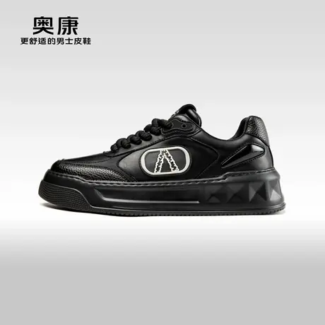 Aokang奥康春秋季时尚休闲板鞋男拼接舒适透气潮鞋软底耐磨商品大图