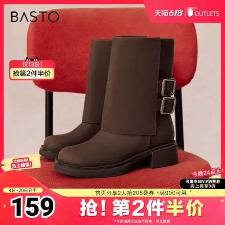 百思图冬季新款商场同款时尚街头裤管靴粗跟女短靴A5989DD4图片