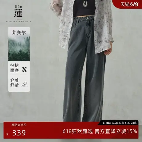 【商场同款】阿依莲时尚潮流直筒牛仔裤女2025夏季新款阔腿裤子商品大图