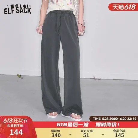 妖精的口袋复古高腰直筒裤子女2025年春季新款宽松百搭显瘦休闲裤图片