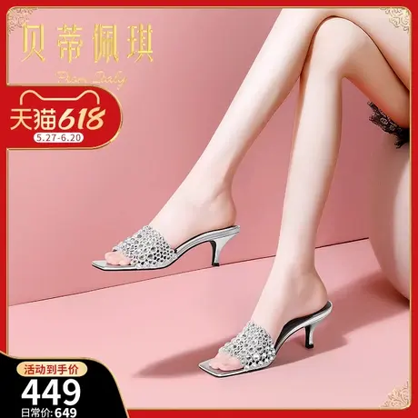 外穿细跟气质一字拖鞋女2025年夏季新款露趾水钻中跟时尚百搭凉鞋商品大图
