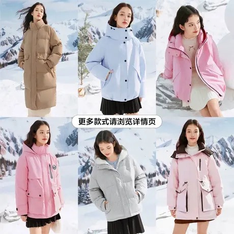 乐町女装泡芙羽绒反季清仓宽松长款羽绒服面包服泡芙外套潮图片