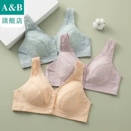 ab内衣薄款蕾丝无钢圈背心式大码胸罩弹力舒适前开扣妈妈文胸E927商品大图