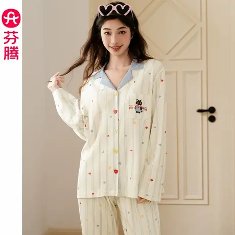 芬腾睡衣女士春秋季纯棉开衫长袖套装甜美少女宽松休闲条纹家居服商品大图