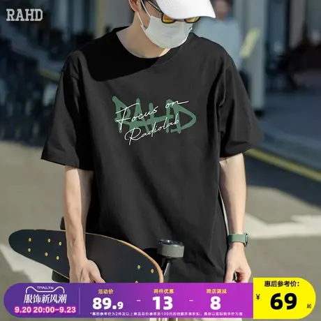 Radiohead短袖t恤男黑色纯棉打底衫宽松休闲印花潮2023年夏季新款商品大图