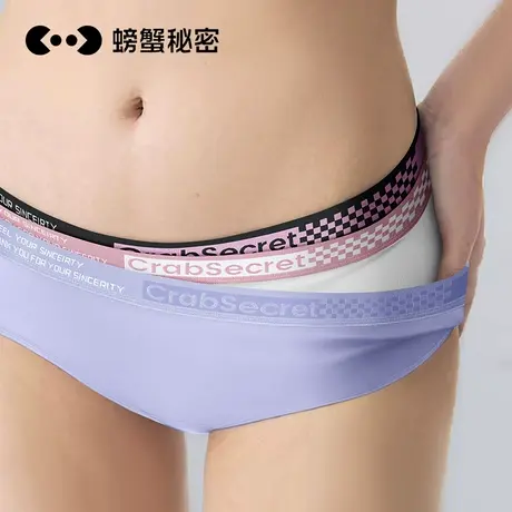 螃蟹秘密内裤女生纯棉新款100%棉裆三角裤运动中低腰女士大码短裤商品大图