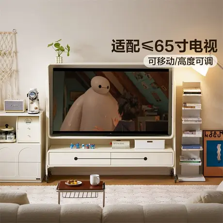 全友家居奶油风移动电视架子可移动带轮2025新款客厅移动电视柜商品大图