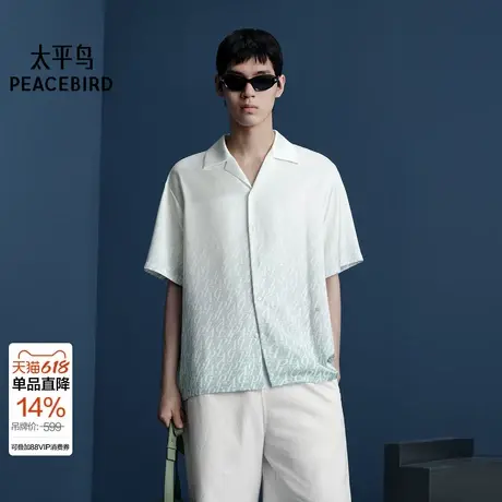 【商场同款】太平鸟男装 休闲衬衫印花宽松外穿式衬衫 B1CNF2605图片