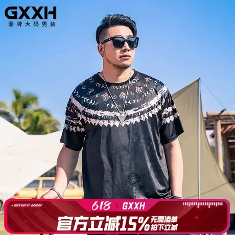 GxxH潮牌大码男装2025夏季宽松加肥加大冰丝休闲圆领短袖T恤上衣商品大图