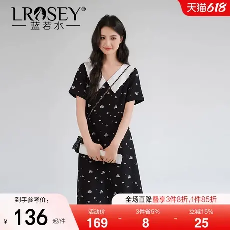 蓝若水大码女装撞色V领碎花a字裙2025夏装新款胖MM复古收腰连衣裙图片