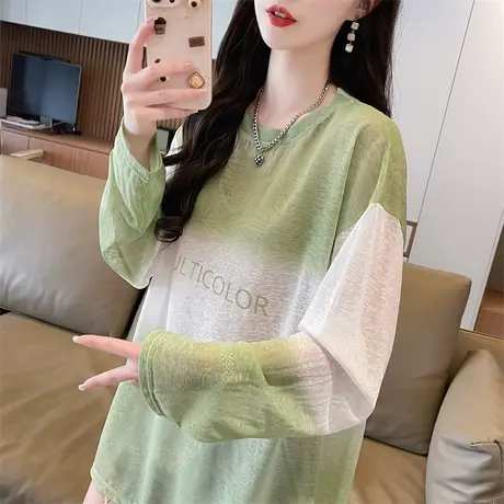冰丝薄款渐变色防晒衣女2024新款夏季宽松大码女装户外透气上衣服图片