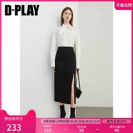 DPLAY2025春季气质新款黑色半身裙女不对称开衩设计直筒裙半裙图片
