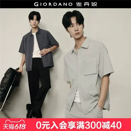 佐丹奴【韩国明星同款】男装夏季工装风口袋宽松短袖衬衫01045521商品大图