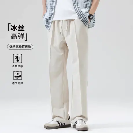 冰丝针织垂感直筒休闲裤男2025夏季新款宽松大码男士百搭潮牌裤子商品大图