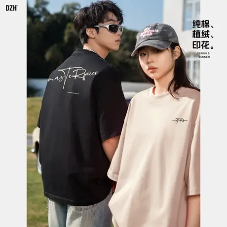 情侣装衣服男款美式纯棉短袖t恤男2025新款男士半袖上衣夏季体恤商品大图