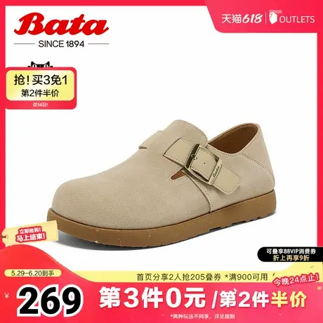 Bata勃肯女2025春商场新款英伦牛剖皮通勤百搭一脚蹬单鞋3091DAM5图片