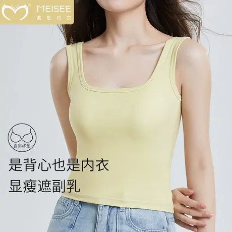 美思吊带背心女带胸垫一体美背修身舒适内搭打底上衣可外穿夏季薄商品大图