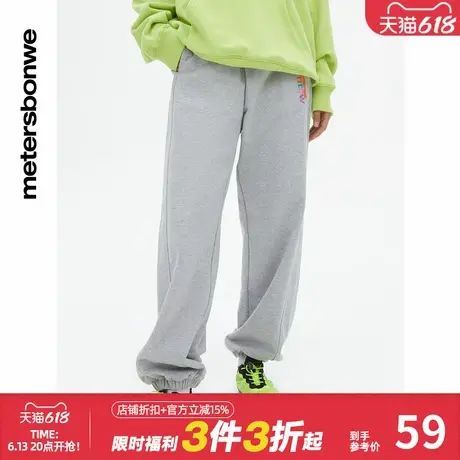 美特斯邦威卫裤女春秋季潮流休闲裤百搭宽松束脚青春运动舒适长裤商品大图