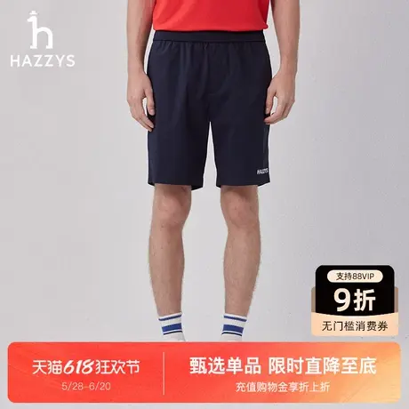 Hazzys哈吉斯短裤男夏季新款潮流直筒通勤舒适休闲裤时尚运动裤商品大图