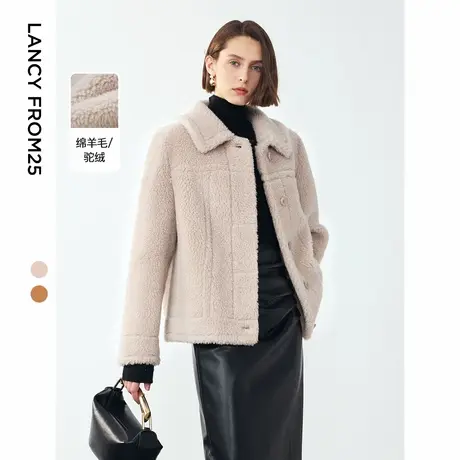 朗姿羊毛驼绒复古典雅夹克外套大衣高级感女2024年冬季新款仿皮草图片