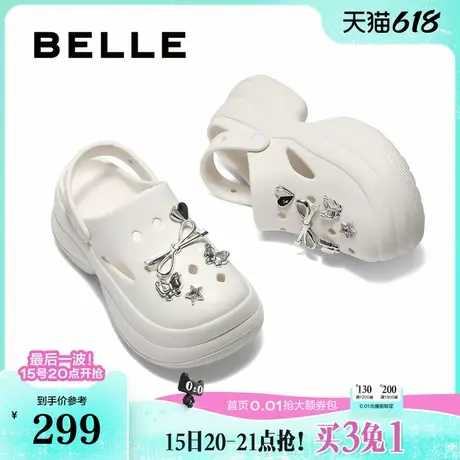 百丽厚底洞洞鞋女2025新款夏季增高可外穿沙滩包头拖鞋B2648BT5图片