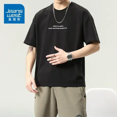 KZ真维斯纯棉短袖T恤男士字母印花潮牌衣服2025年新款春夏季男装商品大图