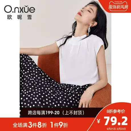 欧昵雪2023夏季新款雪纺衫女简约立领收褶连肩袖小衫修身显瘦上衣图片