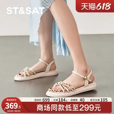 星期六休闲简约仙女风2025夏款扣带式沙滩凉女拖鞋SSD2115335商品大图