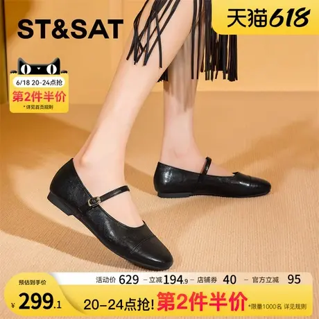 星期六百搭平底浅口单鞋女2025年夏季新款复古时尚尖头简约鞋商品大图