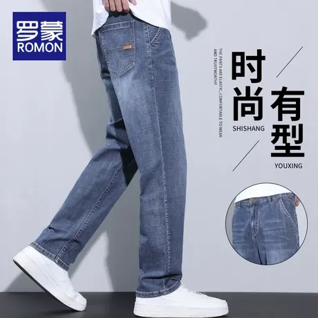 罗蒙牛仔裤男装宽松直筒阔腿裤夏季薄款2025潮牌休闲长裤男士裤子图片