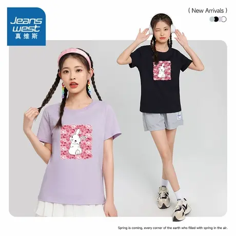 DE真维斯女装上衣春夏季休闲时尚圆领上衣纯棉动物印花女短袖T恤商品大图