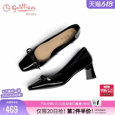 金利来女鞋2025春季新款优雅蝴蝶结黑色高跟鞋百搭浅口粗跟单鞋女图片