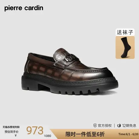 皮尔卡丹男鞋压纹真皮皮鞋金属扣加绒一脚蹬轻厚底胎牛皮乐福鞋男商品大图