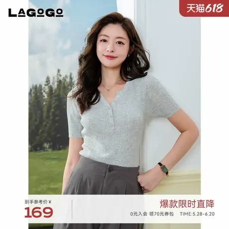 LAGOGO修身V领针织衫女拉谷谷2025夏季新款气质短袖OAMM234E22商品大图
