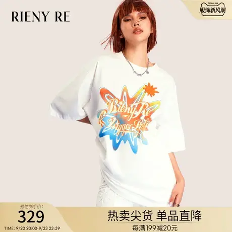 RIENYRET恤女2023夏季新款宽松显瘦设计感纯棉小众oversize短袖图片