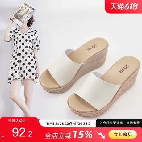 ZHR休闲时尚外穿拖鞋坡跟厚底高跟松糕鞋凉拖夏季新款2025年女鞋商品大图