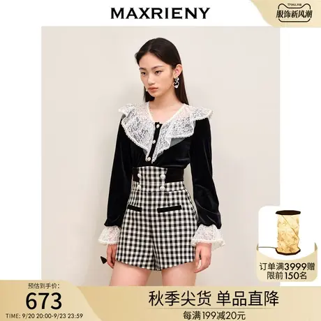 MAXRIENY精致宫廷复古风蕾丝拼接丝绒上衣2023秋装新款套头针织衫商品大图
