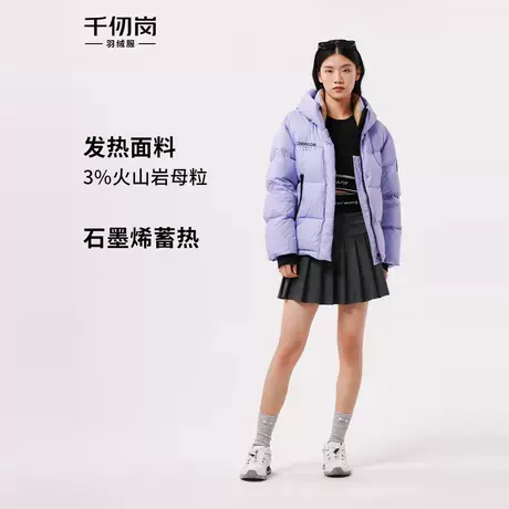 千仞岗女生短款冬季小个子面包服外套甜美百搭温暖蓬松羽绒服百搭图片