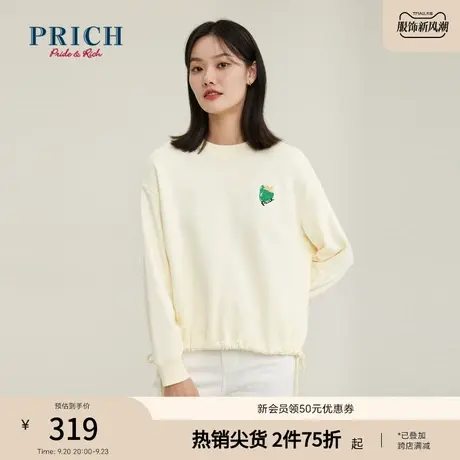 PRICHT恤衫新品秋冬新款下摆抽绳草莓图案圆领慵懒宽松卫衣女图片