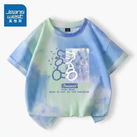 真维斯男童短袖t恤纯棉夏季薄款宽松男大童扎染上衣帅气儿童夏装图片