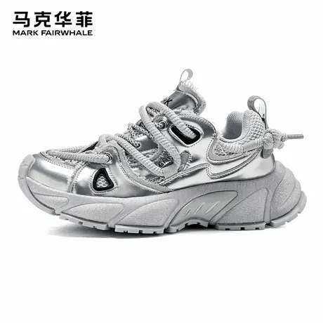 马克华菲2025夏季新款透气银色老爹鞋男款高级感金属面潮牌厚底鞋商品大图