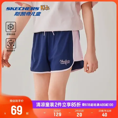 Skechers斯凯奇女童夏季裤子儿童休闲透气舒适透气户外运动短裤商品大图